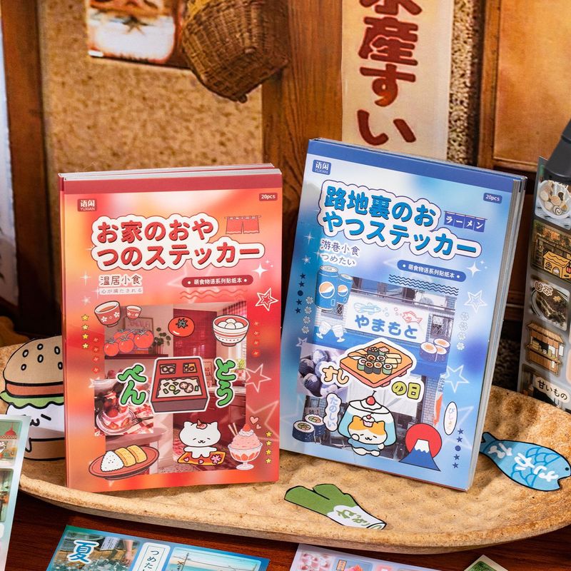 Japanese Snacks - 20 Stück beschichtete Papier-Kawaii-Lebensmittelaufkleber, japanische Street-Snack-Cartoon-Katzen-Dekorationsaufkleber