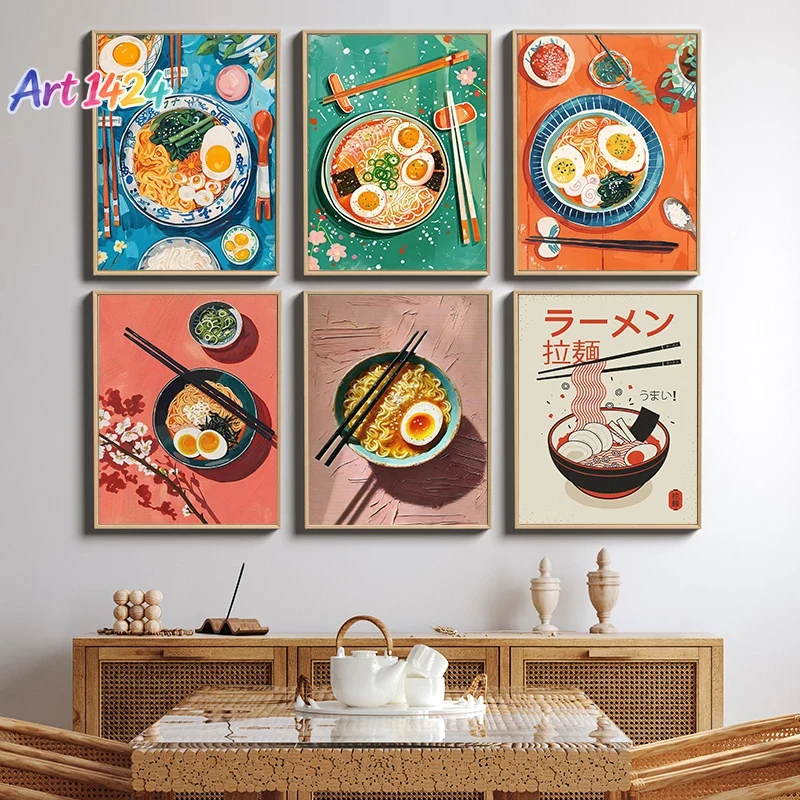 Japanese Restaurant Lifestyle - Abstraktes japanisches Flachstil-Poster mit köstlichen Lamian-Nudeln,