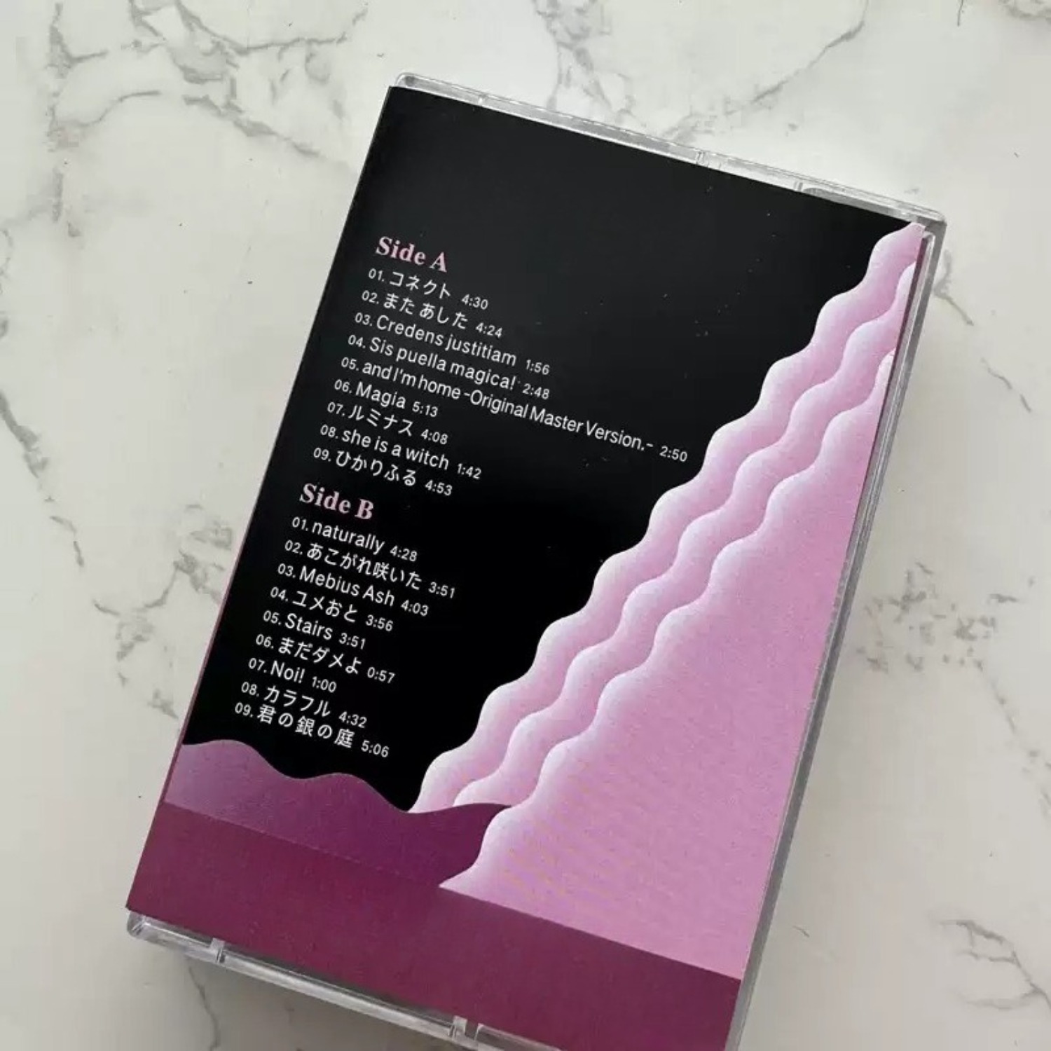 Ausgewählte Symphonische Lyris – Japanese Fan Bewertung und Preis