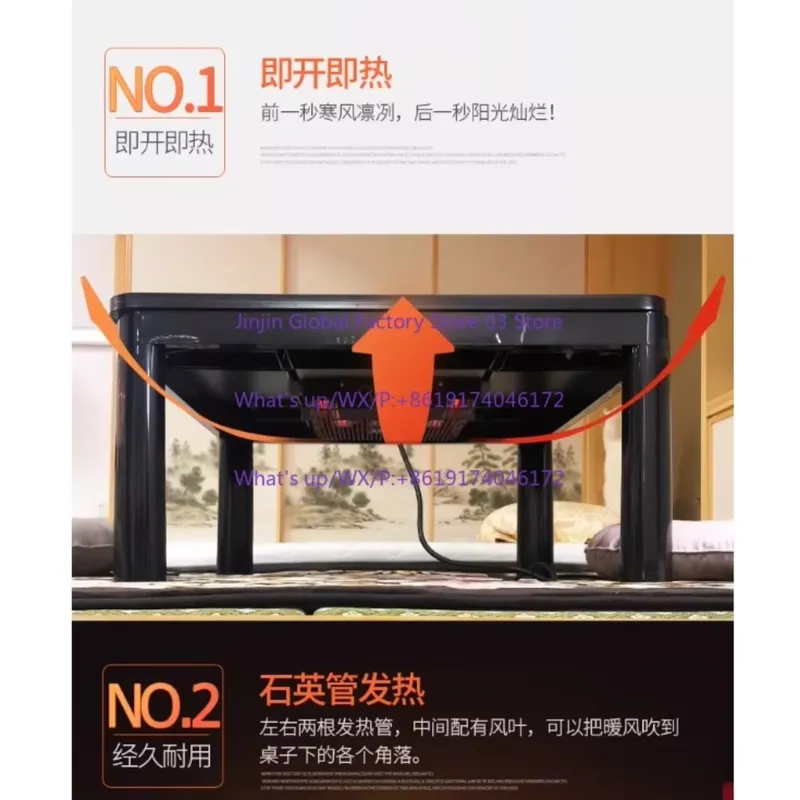 220V Japanischer Kotatsu-Heizl – Japanese Tea Bewertung und Preis