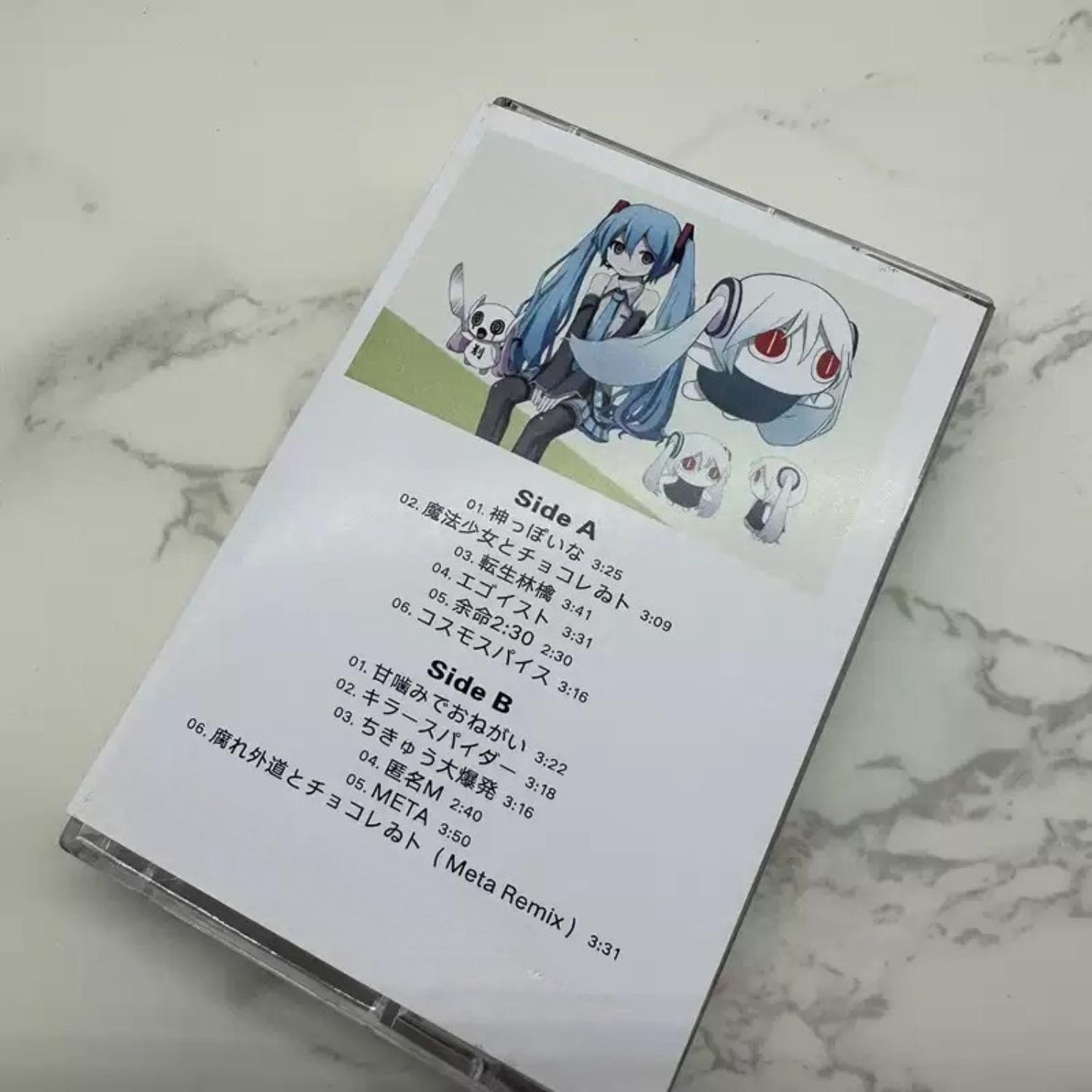 Japanische Elektronische Kasse – Japanese Fan Bewertung und Preis