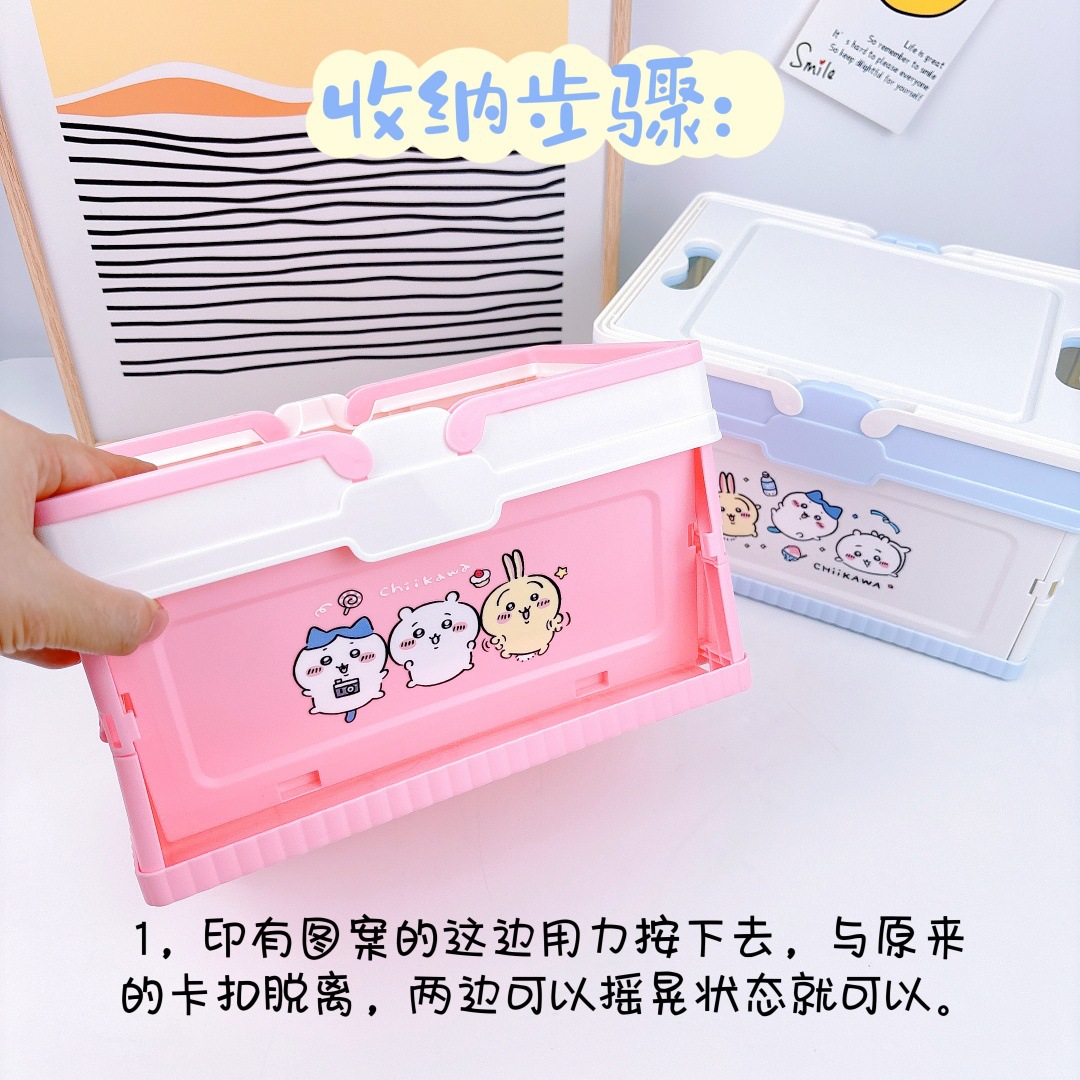 Cartoon Chikawa Outdoor Tragba – Japanese Snacks Bewertung und Preis