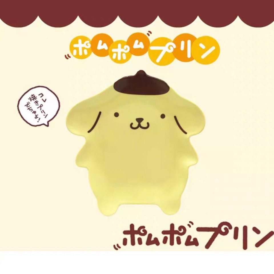 Kawaii-Teller in Pompompurin-F – Japanese Snacks Bewertung und Preis