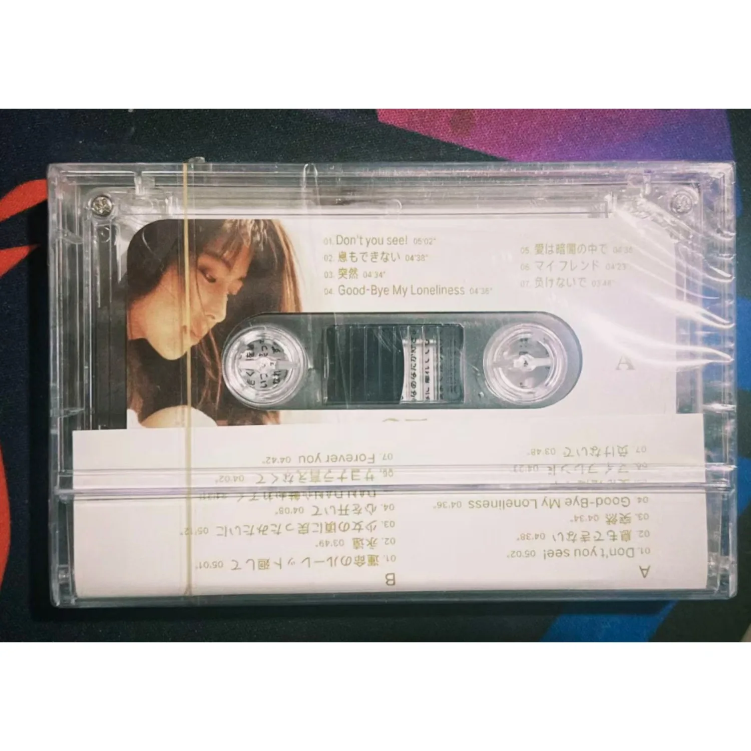 Nostalgische japanische Ballad – Japanese Fan Bewertung und Preis