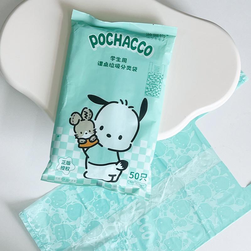 Kawaii Hello Kitty My Melody C – Japanese Snacks Bewertung und Preis