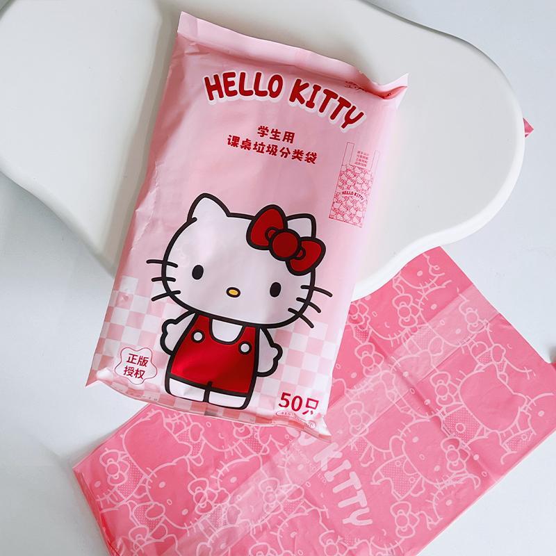 Kawaii Hello Kitty My Melody C – Japanese Snacks Bewertung und Preis