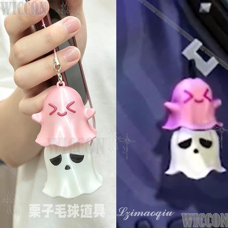 Cosplay-Zubehör-Set, Requisite – Japanese Fan Bewertung und Preis