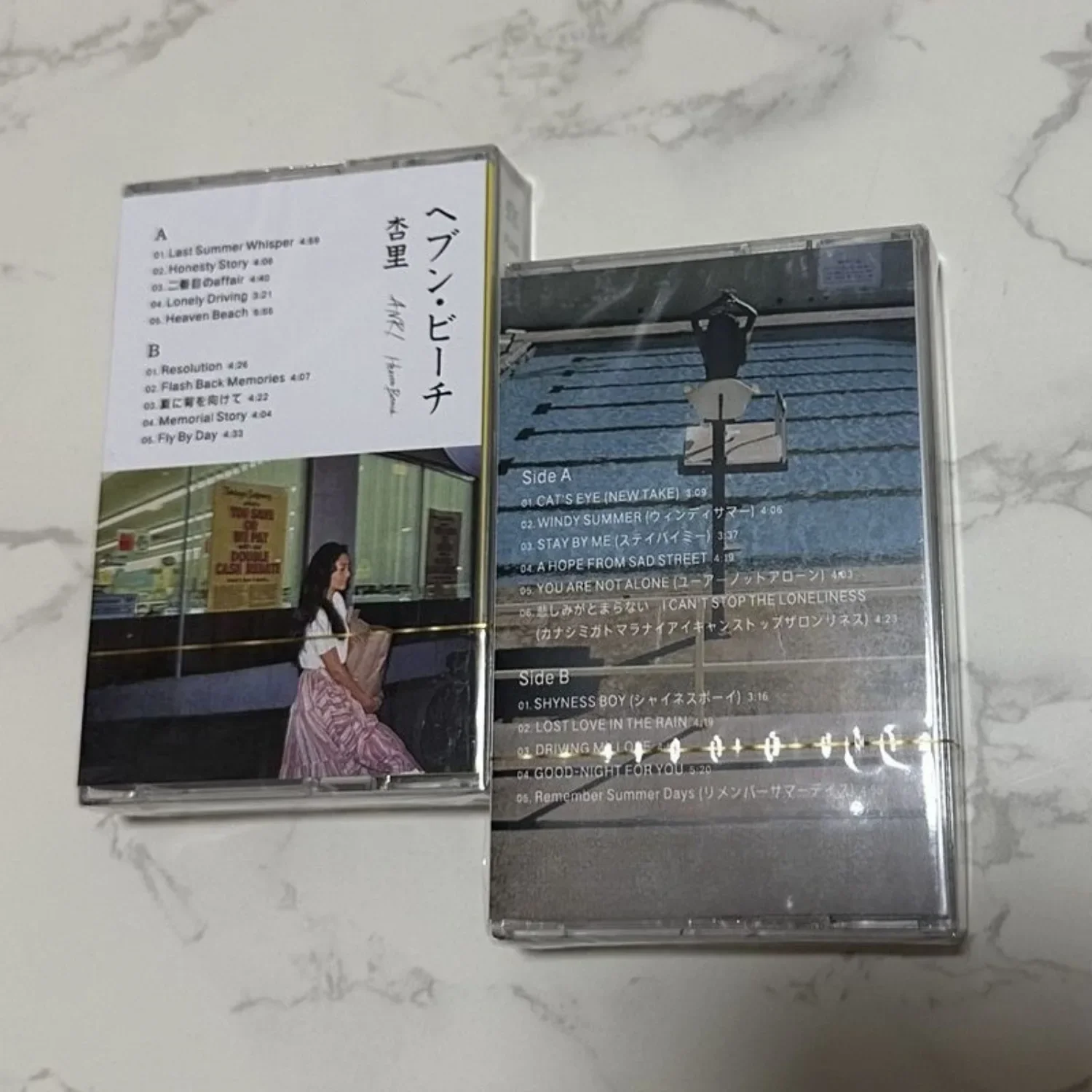 Klassisches Japanisches City-P – Japanese Fan Bewertung und Preis